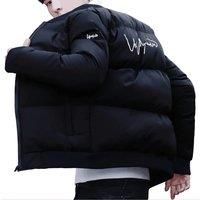 Men'S Warm Quilted Jacket - Black, Grey Or Navy!