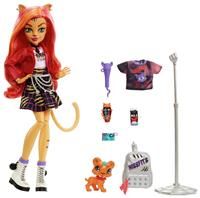 Monster High My S3D2 Anthem