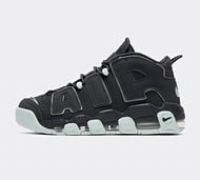 Nike Air More Uptempo 96 Trainer - Grey - Size 6