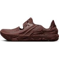 Nike ISPA Universal Men's Shoes - Brown