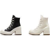 Converse Inspired Women'S Heeled Ankle Boots - 7 Sizes, 2 Colours