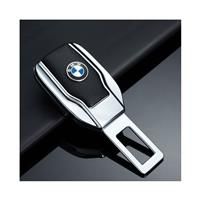 (For BMW) Car Seat Belt Clip Extender Seatbelt Lock Buckle