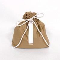 Gift Bag - 44 X 51cm (ideal For A Pair Of Roller Skates)