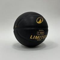 Size 7 Basketball Bt500 Grip - Black/gold