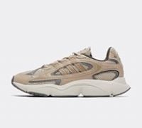 adidas Originals Ozmillen Trainer - Beige - Size 6.5