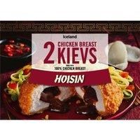 Iceland 2 Hoisin Chicken Breast Kievs 250g