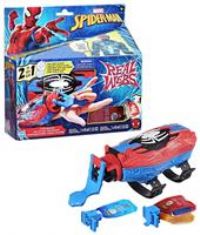 Spider-Man Marvel Real Webs Ultimate Web Blaster, 2-in-1 Blaster, Roleplay Toy, Costume, Toys, Red and Blue