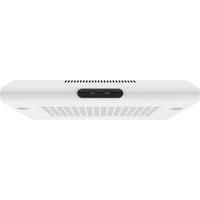 STATESMAN VH60WH 60CM COOKER HOOD WHITE NEW STYLE