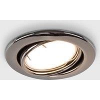 GU10 Downlights Standard Fire Rated IP65 Recessed Bathroom Ceiling LED Spotlight