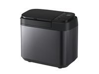 Panasonic SD-YR2540 Grey Automatic Bread Maker