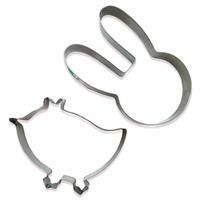 Easter Cookie Cutters - 2 Piece Set - Seasonal Baking Accessories - Easter Baking Accessories