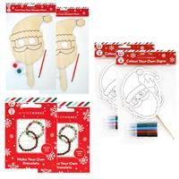 Christmas Craft Activity Bundle