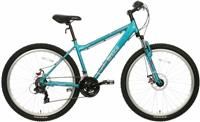 Apollo Entice Womens Mountain Bike  20 Inch