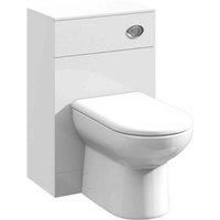 Nuie Mayford Back to Wall WC Toilet Unit 600x300mm Gloss White Modern Bathroom