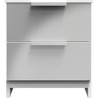 Swift Adair Ready Assembled 2 Drawer Bedside Cabinet