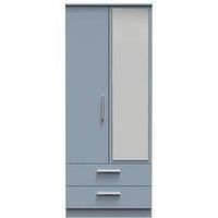 Swift Logan Ready Assembled 2 Door 2 Drawer Mirrored Wardrobe