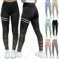 Foil Detail High Waist Gym Leggings - Black