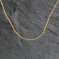 Pre-Owned 18ct Yellow Gold Cut 18 Inch Foxtail Chain 4116437