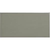 Wickes Cosmopolitan Sage Ceramic Wall Tile 200 x 100mm Single