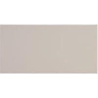 Wickes Cosmopolitan Ivory Ceramic Wall Tile 200 x 100mm Single