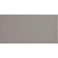 Wickes Cosmopolitan Light Grey Ceramic Wall Tile 200 x 100mm Single