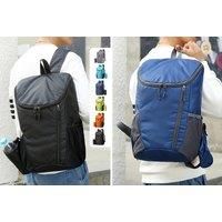 Ultralight Foldable Backpack - 6 Colour Options - Grey