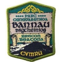 Bannau Brycheiniog (Brecon Beacons) Patch