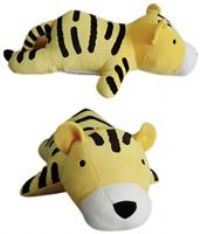 Home 17cm Tiger Plush Soft Toy