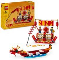 LEGO 2in1 Festival Calendar Creative Building Toy Set 40678