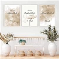 EPOKNQ Islamic Canvas Pictures, Pieces Arabic 3 2,60x90cm*3)