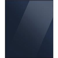 Samsung Bespoke Glass Bottom Panel for 1.85m Fridge Freezer in Glam Navy (RA-B23EBB41GM)