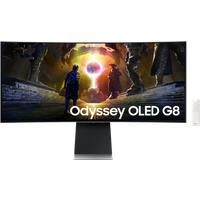 Samsung 34" Odyssey OLED G8 G85SD Ultra UWQHD 175Hz Gaming Monitor Silver