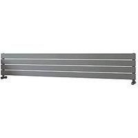 Ximax Oceanus Designer Radiator 295 x 1800mm Silver 2075BTU (205TR)