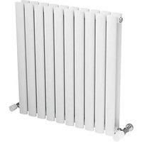 Ximax Fortuna Designer Radiator 600 x 584mm White 2287BTU (226TR)