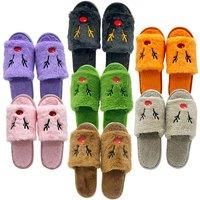 Cosy Christmas & Halloween Plush Slippers - 2 Options, 8 Colours