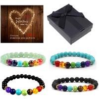 Rainbow Beads Bracelet+Valentine Box - Silver